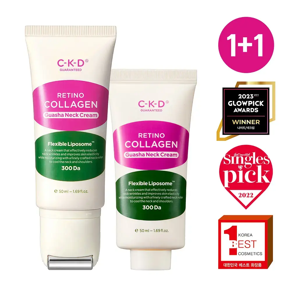 [160만개판매]CKD 레티노콜라겐 저분자 300 괄사 목주름 크림 50ml 1+1 기획